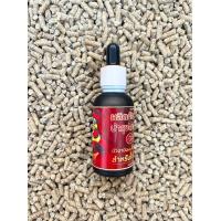 ราคา อาหารเสริมสมุนไพรไก่ชนซีจี ชุดเลี้ยงซีจี บำรุงไก่ชนตัวเก่ง แรงดี ไม่หอบง่าย (19575875315)