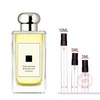 ราคา ขวดทดลอง English Oak Hazelnut EDC 2ml 5ml 10ml น้ำหอมยูนิเซ็กซ์ นํา้หอม แบ่งน้ําหอม กลิ่นหอมยาวนาน (21932233167)