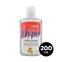 ราคา Ostech Hypo Allergenic แชมพูสุนัข สูตรอ่อนโยน สำหรับสุนัขแพ้ง่าย ขนาด 200 มล (20535500588)