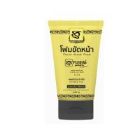 ราคา 1 หลอด Supaporn โฟมขัดหน้า สครับแอนด์วอช 2 in 1 ขนาด 30 กรัม 5950 (22351781568)