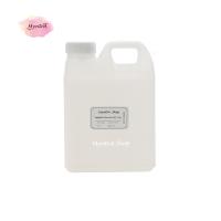 ราคา กลีเซอรีนเหลว 99 7 Vegetable Glycerine VG เกรดอาหาร เกรดยา USP Grade 1 kg 800 ml (4761532762)