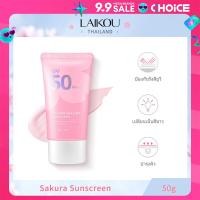 ราคา LAIKOU ครีมกันแดดซากุระ SPF50 PA UV Protector Whitening Sunblock 50g Ray Sun Protection (21987079924)