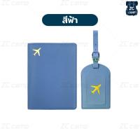 ราคา ZC CAMP ซองพาสปอร์ต กระเป๋าใส่บัตร หนังสือเดินทาง เคสพาสปอร์ต Passport Case Passport Holder ขนาดกะทัดรัด (21625690745)