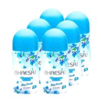 ราคา BHAESAJ Roll on เภสัช โรลออน โรลออนเภสัช ระงับกลิ่นกาย ใต้วงแขน (22032513759)