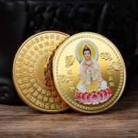 ราคา เส้นผ่านศูนย์กลาง 4 ซม เหรียญทองแดงที่ระลึกมังกรและนกฟีนิกซ์เฉิงเซียง เหรียญสีมังกรและฟีนิกซ์นักษัตร เหรียญกลม การกำจัดแม่พิมพ์ โชคดี (19984775332)