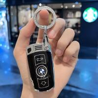 ราคา พวงกุญแจรถ Bmw X1 X5 Z4 ซีรีส์7 ซีรีส์3 X6 M5 เคสกุญแจ bmw (21612244706)