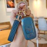 ราคา เคสกุญแจรถยนต์ Toyota Yaris Ativ เคสกุญแจครอส Yaris เคสกุญแจรถยนต์ ATIV เคสกุญแจรถยนต์ (22173058492)