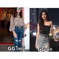 ราคา พร้อมส่ง เข็มขัด GG สายดำ (11386670119)