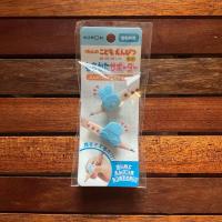 ราคา ดินสอคุมอง Kumon pencil for kid 2B 4B 6B สี 1 กล่อง 6แท่ง ดินสอไม้ ดินสอหัดเขียน สามเหลี่ยม กบเหลา (22116319537)