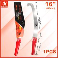 ราคา ขนาดใหญ่สุดMuscle Cow เลื่อยพับแบบพกพา เลื่อยพับได้ การตัดรวดเร็ว ไม่เกิดสนิม แข็งแรงใช้ทนทาน เลี่อยตัดไม้ เลื่อยsk5 เลื่อยตัดไม้พับได้ เลื่อยพับ เลื่อยตัดกิ่ง เลื่อยมือพกพา เลื่อยมือตัดไม้ เลื่อยตัดไ