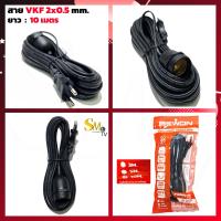 ราคา Dai ichi ไดอิชิ หลอดไส้ ขั้วเกลียว E27 หลอดไฟให้ความร้อน DAIICHI 40W60W100W200W หลอดไฟอบไข่ อบลูกไก่ (16708207155)