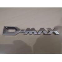ราคา โลโก้ D max ติดฝาท้าย ดีแมก isuzu d max 2007 2011 มาร้านนี่จบในที่เดียว (16244573959)