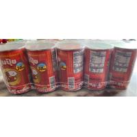 ราคา ปุ้มปุ้ย 555แมคฯ155ก มะเขือเข้มข้นพิเศษ แพ็ค10 8850088002913 (1755038366)