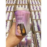 ราคา แป้งผม ศรีจันทร์ แป้งโรยผม (19691212191)