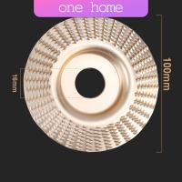 ราคา One Home ใบเจียรขัดไม้ ใบขัดไม้ 100mm ใบเจียร์ไม้แบบแบน ชุบทองเหลือง Wood sanding tool (22426167884)