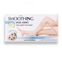 ราคา Mistine มิสทิน สมูทติ้ง แว๊กซ์ สทริพส์ 20 แผ่น SMOOTHING WAX STRIPS 20 PCS (22209392120)
