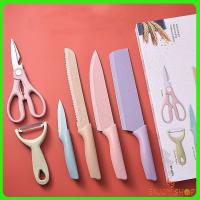 ราคา ชุดมีดทำครัว 6ชิ้น เซรามิค ชุดสุดคุ้ม B912 (20679633914)