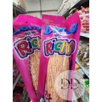 ราคา ปลาเส้นทาโร่ ปลาเส้นยาวพิเศษ Richo เส้นยางกินเพลิน ห้อใหญ่ คุ้มค่า ขนาด 380 กรัม (21308866343)