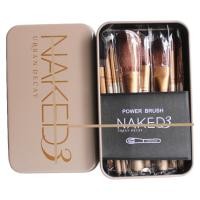 ราคา ชุด NAKED 3 แปรงแต่งหน้า 12 ชิ้น พร้อมกล่องเหล็ก (22255374295)