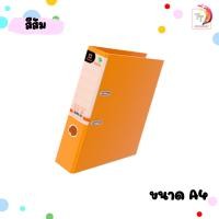 ราคา Elephant ตราช้าง แฟ้มสันกว้างก้านยก สัน 2 นิ้ว ตราช้าง 2101 F A4 จำนวน 1 เล่ม (21476567897)