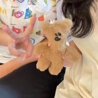 ราคา Mr Bean Teddy Bear มิสเตอร์บีน ตุ๊กตาหมี จี้ ตุ๊กตาตุ๊กตา พวงกุญแจ กระเป๋านักเรียน ของขวัญ Good Good Toy (22318456971)