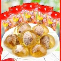 ราคา พร้อมส่ง ลูกอมบ๊วย ลูกอม ลูกอมไส้บ๊วย บ๊วยเค็ม เคลือบน้ำตาล ลูกอมบ๊วยแก้ว บ๊วยเค็มแห้งไม่มีเนื้อ หวานเค็มเพลินๆ (21351831891)