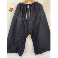 ราคา กางเกงเล เอวยาง ผ้าเนื้อดี ขา5ส่วน bannangshop (10098768591)