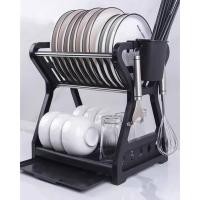 ราคา CH0646 ชั้นคว่ำจาน ชั้นวางจาน 2ชั้น ชั้นวางจานอเนกประสงค์ โปรดอ่านรายละเอียดก่อนสั่งซื้อ (22646741627)