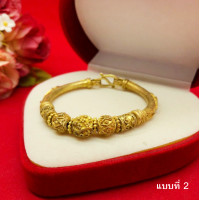 ราคา กำไลทองเหลืองคั่นตุ้ม หัวใจตัดลาย เส้นผ่านศูนย์กลาง 5 5 5 ซม ตะขอตัวเอ็น ทองเหลืองโบราณ งานดิบไม่ชุบ พร้อมส่ง (22093722350)