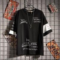 ราคา เสื้อยืดคอกลมแขนสั้น ลายเท่ๆ (12966432435)