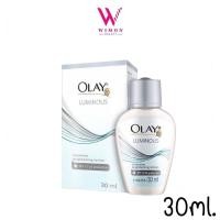 ราคา OLAY Luminous Intensive Brightening Lotion SPF15 30ml โอเลย์ ลูมินัส อินเทนซีฟ ไบร์ทเทนนิ่ง โลชั่น (22274363049)