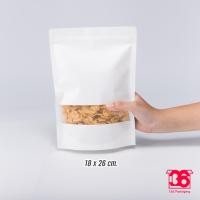 ราคา ถุงมีซิป ล็อคได้ คราฟท์ขาวมีหน้าต่างก้นตั้งได้ 50ใบ (9044005452)