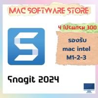 ราคา Snagit 2024 รองรับ mac intel M1 2 3 (22029753078)