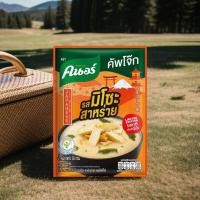 ราคา คนอร์ โจ๊ก 28 30 กรัม x 12 ซอง ชนิดซอง รสกุ้ง ปูอัด หมู ไก่ ยกเเพ็ค โจ๊กซอง (22534927860)