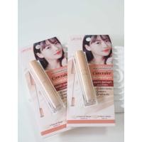 ราคา Ustar Zignature Maxx Cover Bright Up Concealer คอนซิลเลอร์ยูสตาร์ (21410195216)