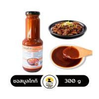 ราคา ซอสบูลโกกิ บุลโกกิ รสเข้มข้น สำหรับใช้หมัก หรือใช้ผัดกับเนื้อสัตว์ Bolgogi Sauce (4392494864)