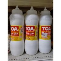ราคา กาวลาเท็กซ์ กาวทาไม้ กาวงานไม้ กาวติดไม้ ทีโอเอ กาว TOA LA 35A 1กก 10 กก งานฝีมือ งานไม้ต่างๆ และงานอเนกประสงค์ทั่วไป (20422051028)