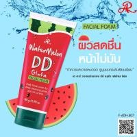 ราคา AR Watermelon DD Gluta Facial Foam โฟมล้างหน้ากลูต้าแตงโม (22526172880)