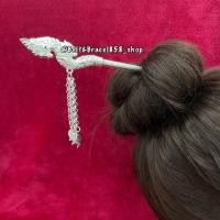 ราคา ปิ่นปักผม ปิ่นพญานาค ปิ่นเจ้านาง ปิ่นประดับผม ปิ่นเงินโลหะผสม ปิ่นระย้าพลอย สินค้าพร้อมจัดส่งจากไทย (17445553390)