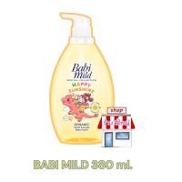 ราคา เบบี้มายด์ สบู่เหลวอาบและสระ 380 มล ขวดปั่ม แท้100 (22580261603)