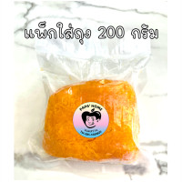 ราคา ฝอยทองสด ฝอยทองไข่ ฝอยทองแพ ฝอยทองยี สูตรโบราณจากเพชรบุรี เส้นสวย สีสวย หวานน้อย ไม่คาวไข่ ทำวันต่อวัน ขนมหวานบ้านคุณพ่อ (22405469270)