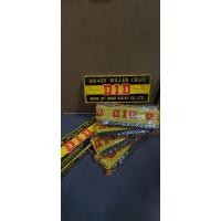 ราคา โซ่ did 420 100L (22518217157)