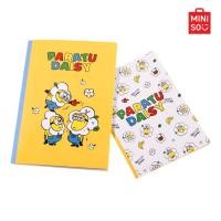 ราคา MINISO เซ็ทสมุดจดบันทึก Daisy Minions Collection 2 Pcs (22237252527)