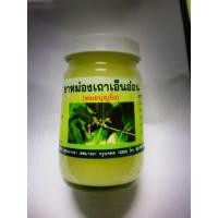 ราคา น้ำมันนวดสมุนไพรเถาเอ็นอ่อน 120กรัม (22564183961)