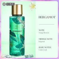 ราคา EBiSU Victoria Perfume Women S Lasting Light Fragrance Body Perfume Spray Body Mist 250Ml (22582458591)