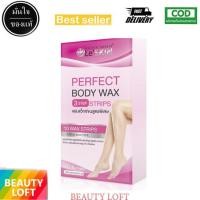 ราคา เลอสกิน เพอร์เฟ็ค บอดี้ แว็กซ์ แผ่นแว็กซ์กำจัดขน LeSKIN Perfect Body Wax (22524369824)