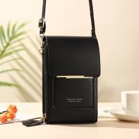 ราคา กระเป๋าสตางค์แฟชั่น กระเป๋าสะพายข้าง ใส่โทรศัพท์ได้ ทนทาน กันน้ำ สไตล์เกาหลี 6084 (22185014055)