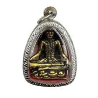 ราคา ครูกายแก้ว บรมครูผู้เรืองเวทย์ เสริมดวงชะตาพลิกชีวิต พร้อมเลี่ยมกรอบ (20694176352)