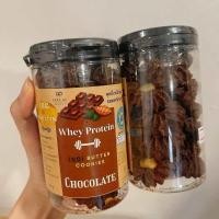 ราคา คุกกี้โปรตีน ไร้น้ำตาล คุกกี้เวย์ คุกกี้คลีน ขนมคลีน 18kcal (22252253022)