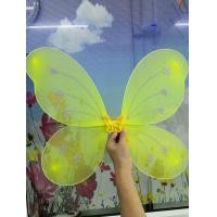 ราคา ของเล่นปีกนางฟ้า ชุดปีกนางฟ้า ชุดปีกแฟนซี เหมาะสำหรับเด็กเล็ก (15031932973)